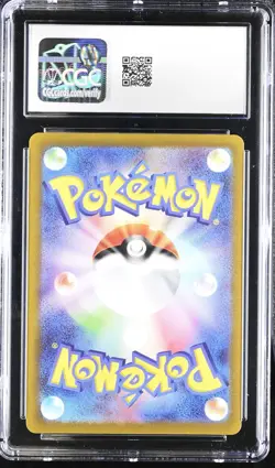 CGC 10 Eiscue 074/071 AR Art Rare Snow Hazard sv2P Pokemon Card - Image 2