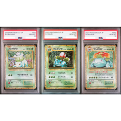 PSA 10 Set Venusaur Bulbasaur Ivysaur 003/032 CLF Pokemon Card Classic JPN #248 - Image 1