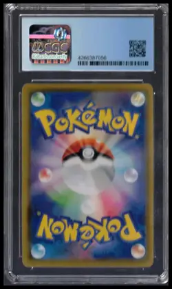 CGC Pristine 10 - Charizard (Holo) - 2021 Japanese Pokemon - VMAX Climax - #017 - Image 2