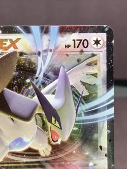Pokemon TCG Japanese 1st Edition Lugia EX Bandit Ring Double Rare RR 068/081 NM - Image 3