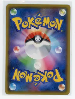 Japanese Pokemon TCG - Mr. Mime 015/024 - Detective Pikachu - Reverse Holo - Image 2
