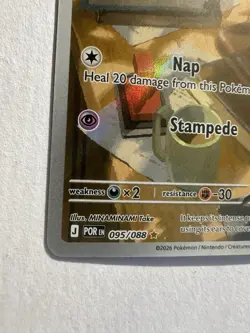 Espurr 095/088 - Illustration Rare - Perfect Order Pokemon TCG Card NM - Image 3