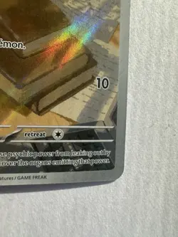 Espurr 095/088 - Illustration Rare - Perfect Order Pokemon TCG Card NM - Image 4
