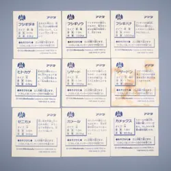 Pokemon AMADA Sticker Seal Venusaur Blastoise Charizard 1996 VG Japanese r791 - Image 4