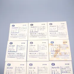 Pokemon AMADA Sticker Seal Venusaur Blastoise Charizard 1996 VG Japanese r791 - Image 5