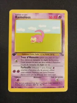 Carte Pokemon Ramoloss 55/62 Fossile Edition 1 - Image 1