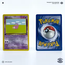 RAMOLOSS 55/62 Fossil Edition 1 ED1 VF FR Carte Pokemon - Image 1