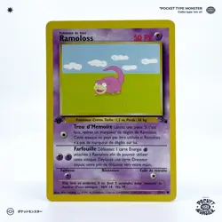 RAMOLOSS 55/62 Fossil Edition 1 ED1 VF FR Carte Pokemon - Image 2