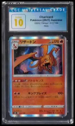 CGC Pristine 10 - Charizard (Holo) - 2021 Japanese Pokemon - VMAX Climax - #017 - Image 1