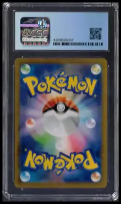 CGC Pristine 10 - Charizard (Holo) - 2021 Japanese Pokemon - VMAX Climax - #017 - Image 2
