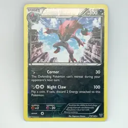 Zoroark 73/146 - Reverse Holo - XY Base Set - Pokemon Card - EXC - Image 1