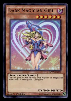 Yu-Gi-Oh TCG Movie Pack #MVP1-EN056 Dark Magician Girl 1st Edition Ultra Rare LP - Image 1