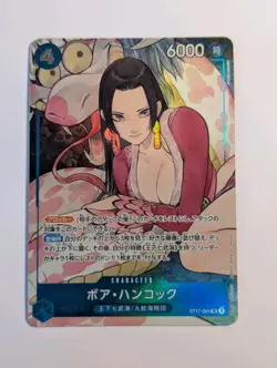 Boa Hancock ST17-004 SR Alt Art PRB1 Storage Box One Piece CCG Japanese - Image 1