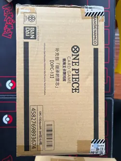 One Piece Card Game Chinese OP-13 Booster Box Sealed 12BOX Carrying On His Will - Image 5