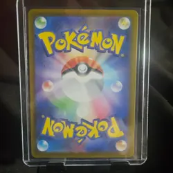 Ducklett AR 106/086 sv11w White Flare Pokemon Card Japanese-NM - Image 2