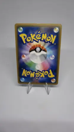 Mewtwo GX Holo Card 31/68 Hidden Fates Series Pokemon - Image 2