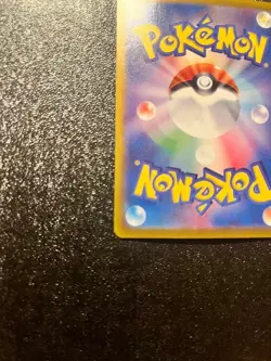 Umbreon ex SAR 217/187 sv8a Terastal Festival ex 2024 Pokemon Card from Japan - Image 4