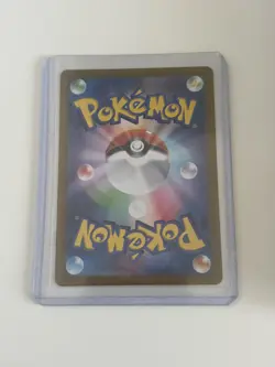 Pokemon Venusaur EX RR Card 003/165 SV2a 151 TCG, Japanese, Near Mint Condition - Image 2
