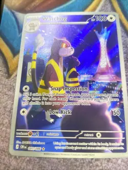 Watchdog - 097/086 - Chaos Rising - Illustration Rare - Pokemon Card - Image 1