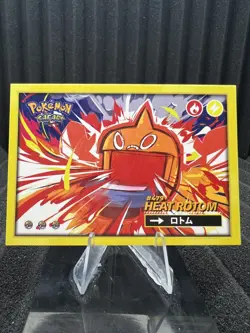 Heat Rotom #479 - Wave Holo - Flash Edition Safari 2.0 - Pokemon Card - Image 1