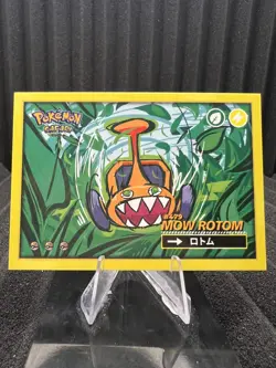 Mow Rotom #479 - Wave Holo - Flash Edition Safari 2.0 - Pokemon Card - Image 1