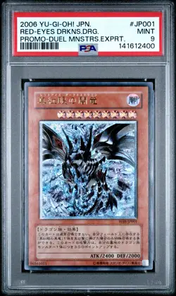 2006 YU-GI-OH! JAPANESE PROMO #JP001 RED-EYES DARKNESS DRAGON PSA 9 - Image 1