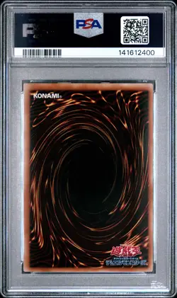 2006 YU-GI-OH! JAPANESE PROMO #JP001 RED-EYES DARKNESS DRAGON PSA 9 - Image 2