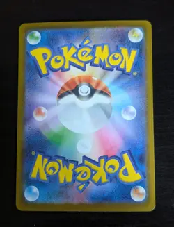 Joltik - Reverse Pokeball Holo - White Flare SV11W 030/086 Pokemon Card NM - Image 3
