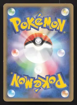 Heatran M 005/022 Movie Random Pack HP Japanese Pokemon Card TCG - Image 2