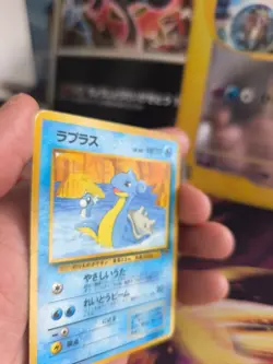 Pokemon Karte Card Lapras Southern Island 1997 Rare Wotc japanese VG - Image 2