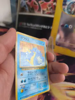 Pokemon Karte Card Lapras Southern Island 1997 Rare Wotc japanese VG - Image 3