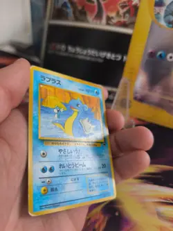 Pokemon Karte Card Lapras Southern Island 1997 Rare Wotc japanese VG - Image 5