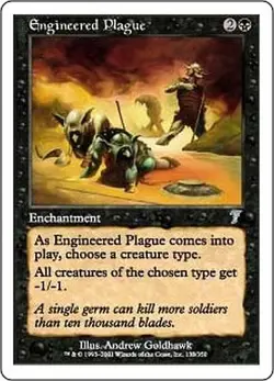 MTG MAGIC THE GATHERING - ENGINEERED PLAGUE - 7TH EDITION - EXCELLENT! - Image 1