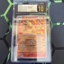 pokemon terastal festival Flareon Masterball Holo Pristine 10 - Image 1