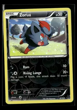 Zorua 66/98 Emerging Powers Reverse Holo Uncommon Pokemon - Image 1