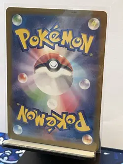 Pokemon card Japanese 151 sv2a Master ball Golduck 055/165 - Image 3