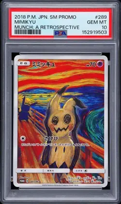 Pokemon Mimikyu Scream Munch: A Retrospective Japanese SM Promo #289 PSA 10 - Image 1