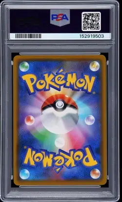 Pokemon Mimikyu Scream Munch: A Retrospective Japanese SM Promo #289 PSA 10 - Image 2