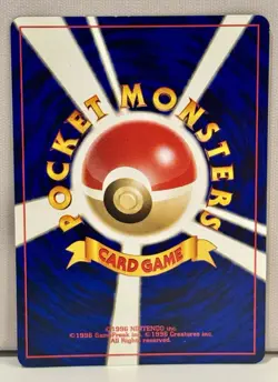 Neo Discovery Hitmontop Vintage Japanese Pokemon Cosmo Holo Orbs NM- - Image 4