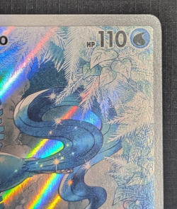 Pokemon Articuno Illustration Rare Holo 161/159 Sv09 Journey Together C - Image 3
