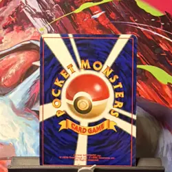 Pokemon TCG Lugia Gold Silver to a New World Holo Rare Japanese 1999 HP90 No.249 - Image 2
