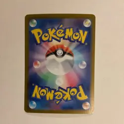 Pokemon Pikachu ex 122/106 SV8: Super Electric Breaker Secret Rare Holo JP - Image 4