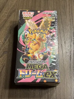Mega Dream ex Booster Box Sealed Pokemon Japanese - Image 1