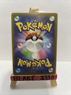 Pokemon TCG Flareon V 011/069 RR S6a Eevee Heroes Ultra Rare Japanese - Image 2