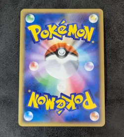 ++ Latios 046/L-P Promo Holo JAPANESE Pokemon Card Game TCG - Image 2