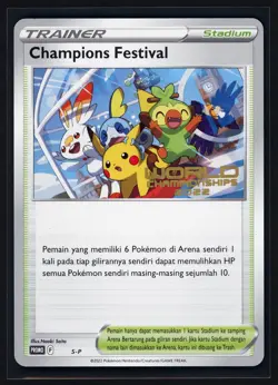 Pokemon Champions Festival Promo S-P Pikachu Worlds 2022 INDONESIAN NM - Image 1