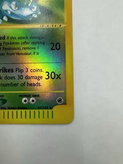 Pokemon Venusaur 067/165 Expedition Base Set Reverse Holo Rare 100 HP English - Image 4