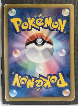 Eevee 235/BW-P 7 Eleven Promo Pokemon Fair Pokemon Japanese Heavily Played - Image 2