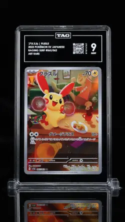 TAG 9 MINT JAPANESE POKEMON 2023 PLUSLE 065/062 RAGING SURF ART RARE SV3a - Image 1