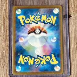 Pokemon TCG Japanese Ruler of the Black Flame Scizor Ir Ar Art Rare 116/108 m/nm - Image 2